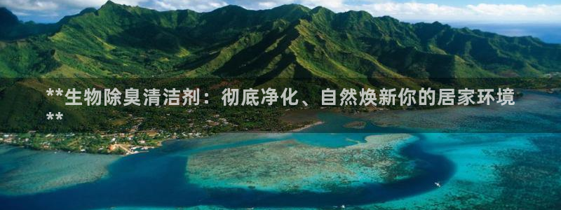 下载凯时AG旗舰厅首页