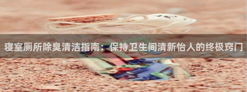 尊龙现在