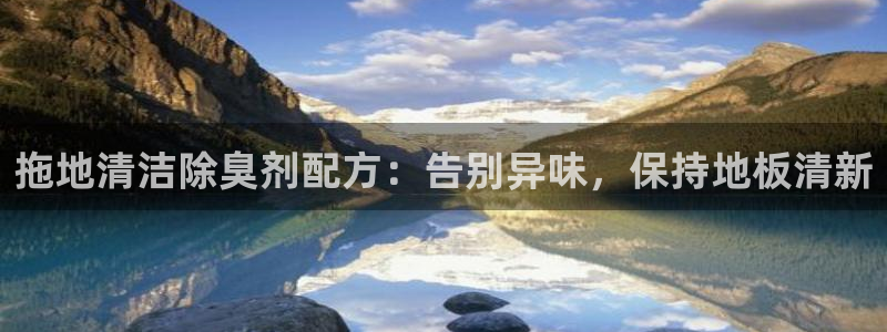 尊龙人生就是博AG旗舰厅