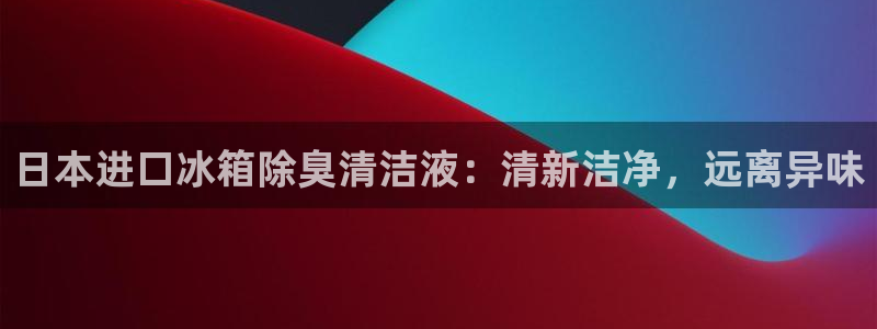 尊龙体育电竞官网