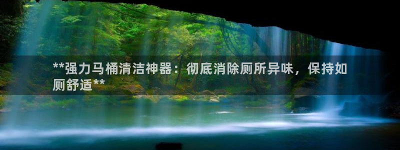 尊龙官网网页版