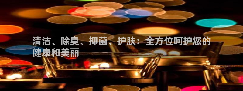 尊龙官网网页版