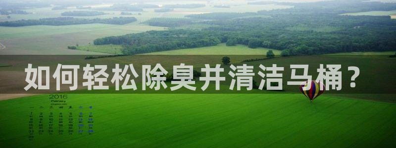 尊龙 国外