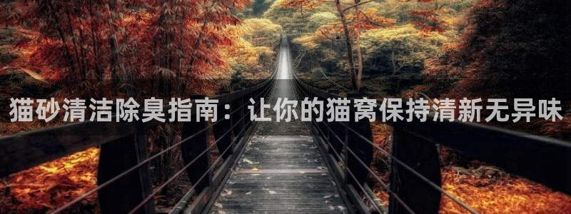 尊龙休闲e站怎么样