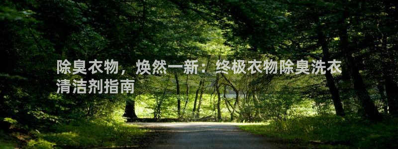 尊龙官方网站