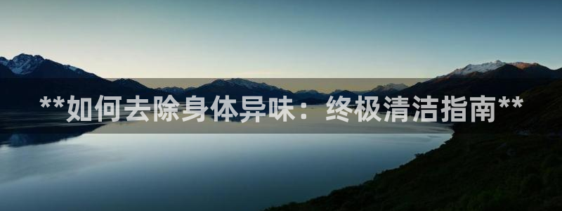 尊龙凯时 人生就是搏!平台