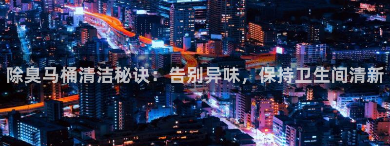 尊龙凯时可以提现吗