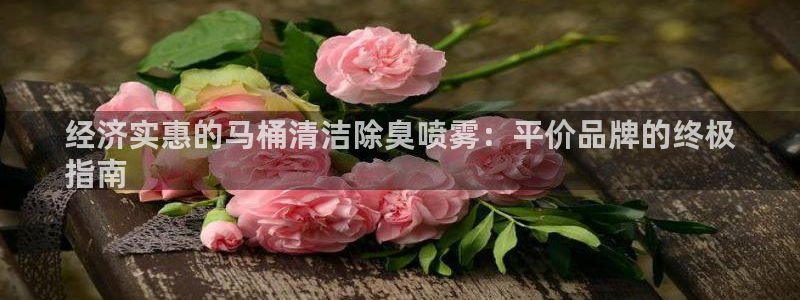 尊龙ag旗舰厅手机版
