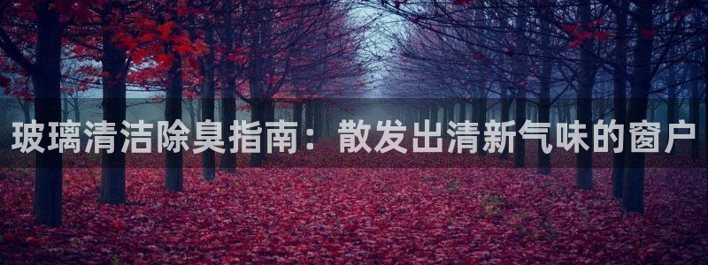 尊龙d88官网确来就送38