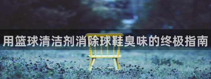 尊龙人生手机版都去ag发财网