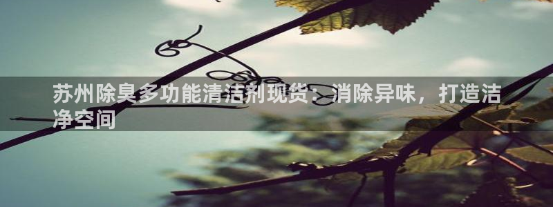 尊龙凯时旗舰厅官网