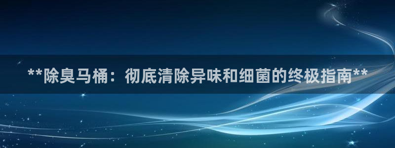 尊龙凯时人生就是博·(中国)官网最新