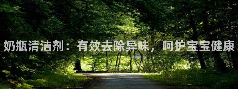 尊龙凯时始人生就是博