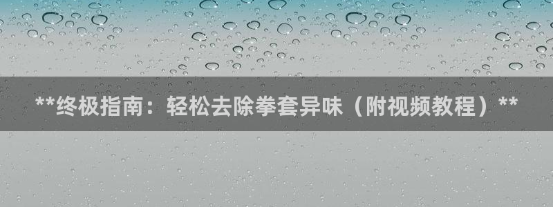 尊龙最经典的三个角色