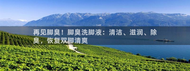 尊龙人生就是博AG
