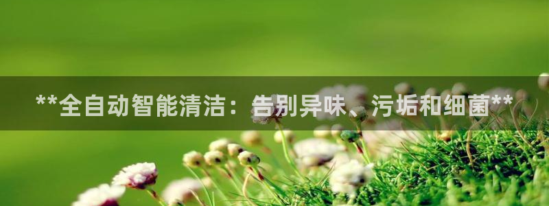 尊龙官网下载