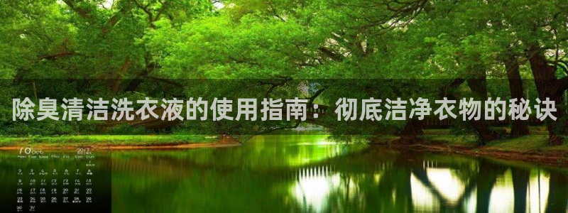 尊龙凯时有封银行卡的吗