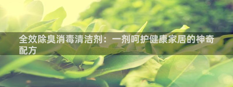 尊龙手机官方客户端下载