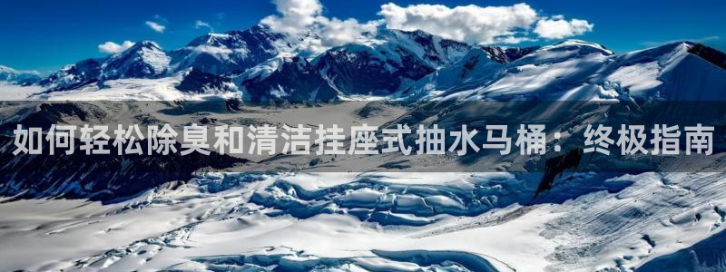 尊龙凯时平台官网