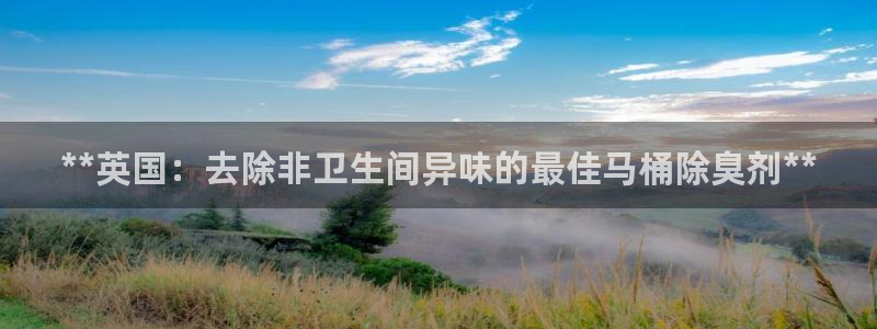 z6com尊龙凯时代理
