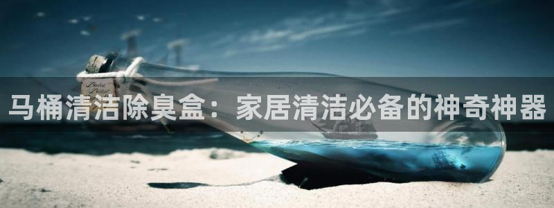 凯时a88