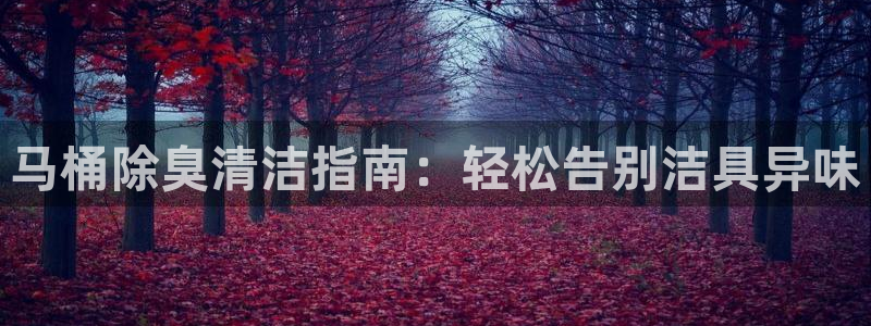 尊龙凯时客服