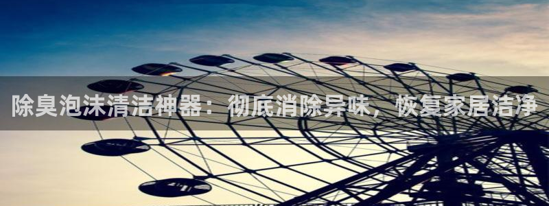 尊龙凯时取钱很慢