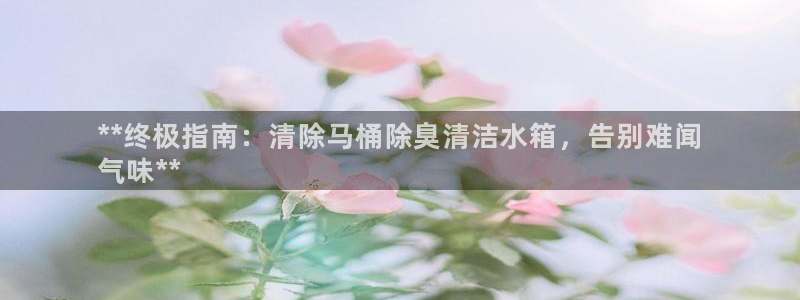 尊龙凯时网站是什么地方人开的