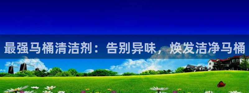 尊龙手机官方客户端下载安卓