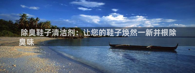 AG尊龙注册在线游戏