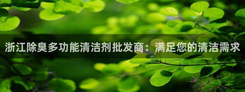 尊龙凯时 人生就是搏 平台