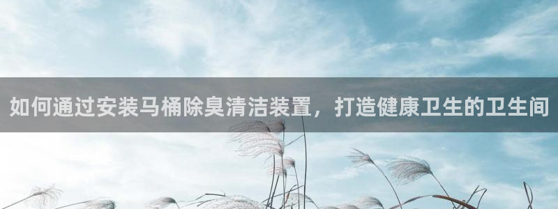 尊龙凯时人生就是搏 品牌专区