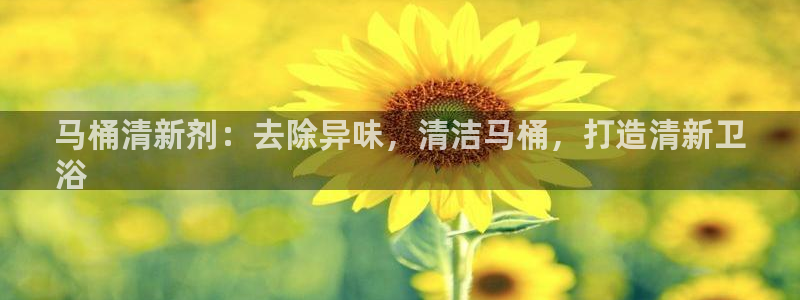 尊龙官网注册