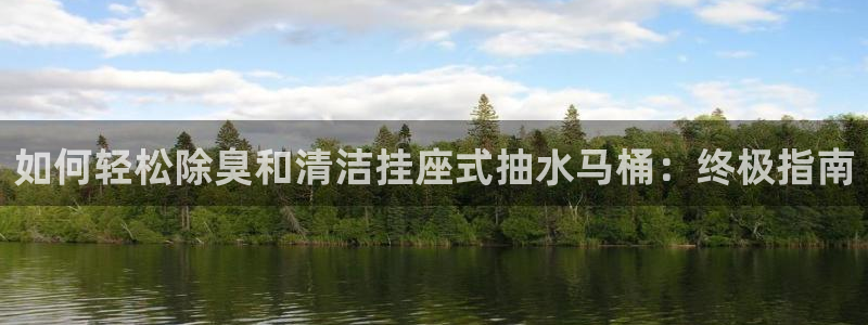 尊龙公司