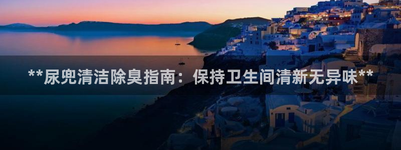 凯时登录