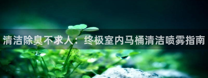 尊龙品牌怎么样