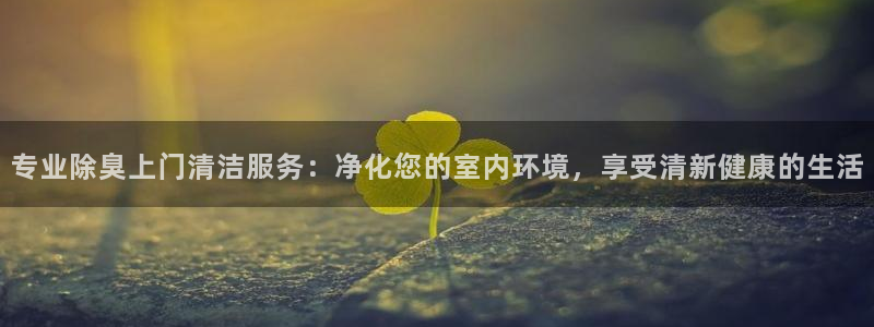 尊龙目前情况