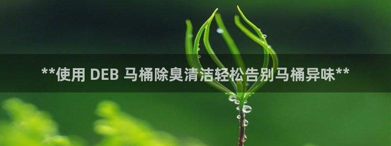 尊龙凯时的生产设备
