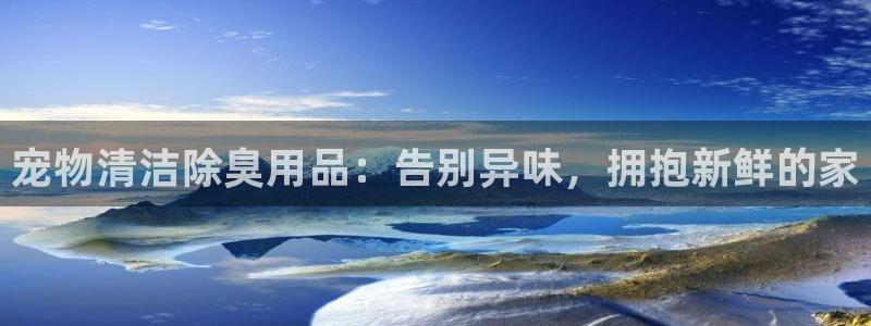 z6尊龙凯时官方