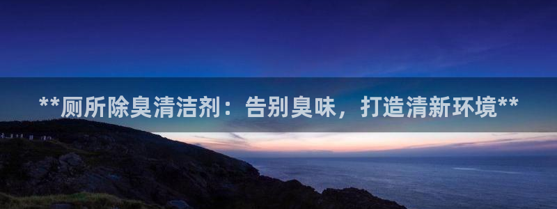 尊龙凯时官网网址