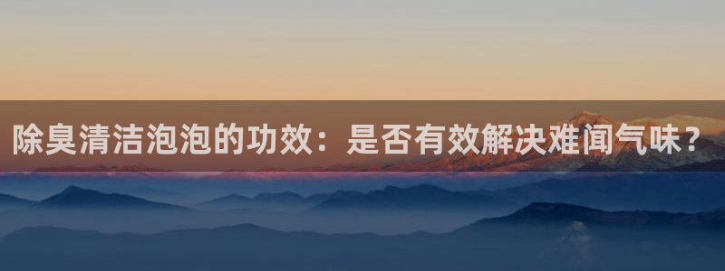 尊龙新版app首页