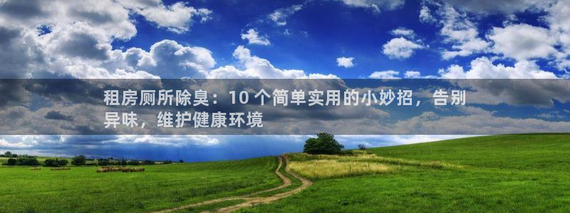 尊龙凯时 - 人生就是搏有假吗