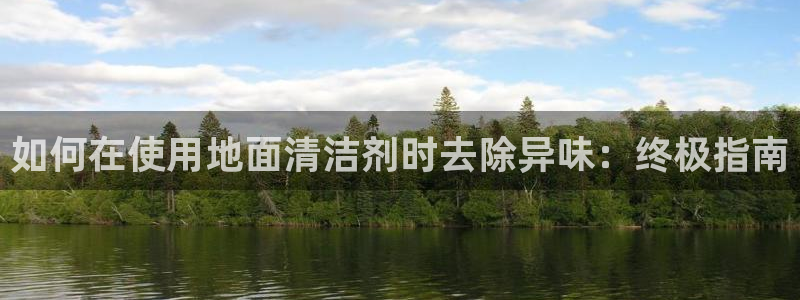 最新凯时官网网址