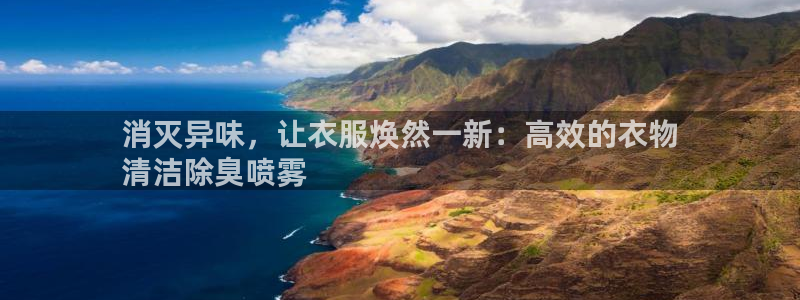 ag尊龙凯时官网