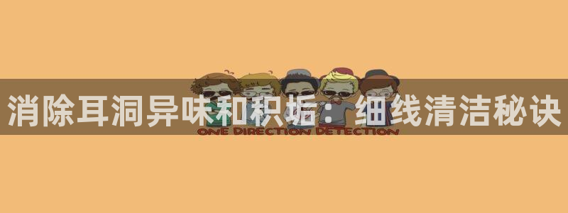 尊龙凯时能做退米么