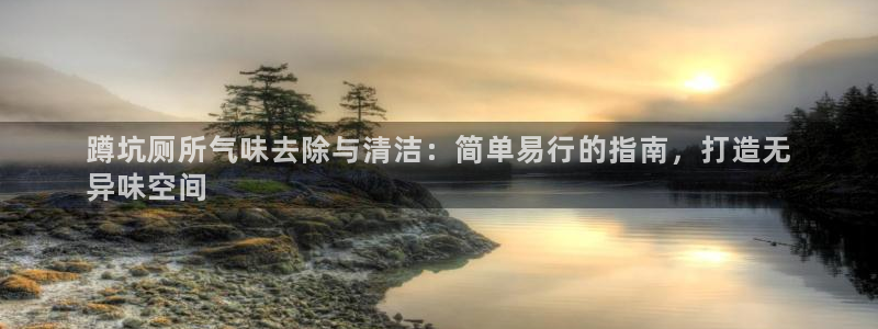 尊龙z6官网ag