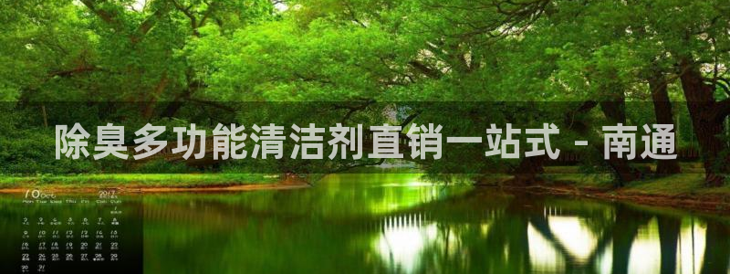 凯时尊龙app国际官方网站