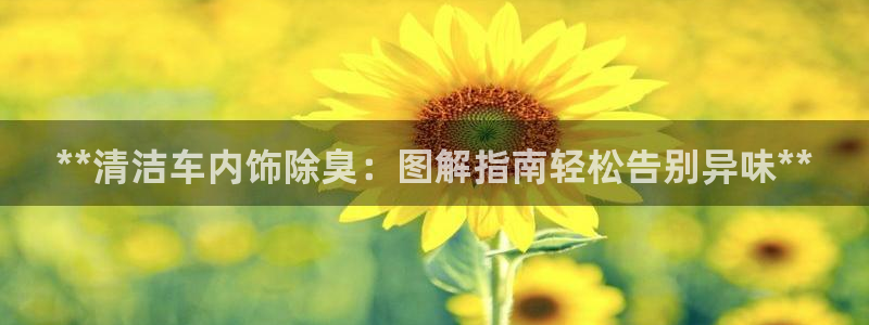 尊龙凯时能做退米么