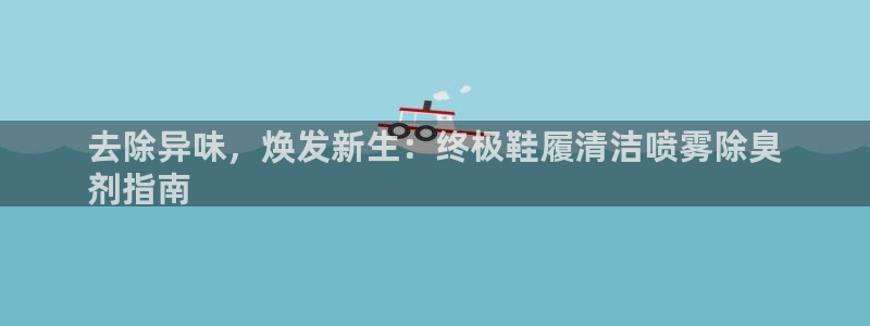 尊龙休闲e站怎么样