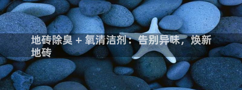 凯时app官方首页